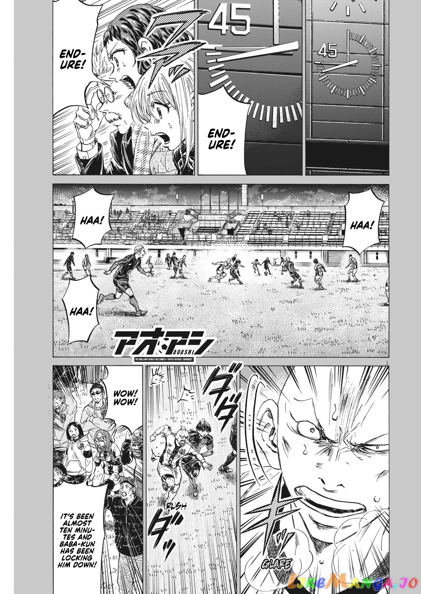 Ao Ashi, Chapter 248 image 02